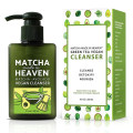 OEM Лучшее ежедневное очищающее средство для лица Matcha Green Tea Vegan Cleanser